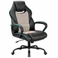 Sedia Ergonomica da Ufficio in Pelle con Altezza Regolabile e Supporto Lombare